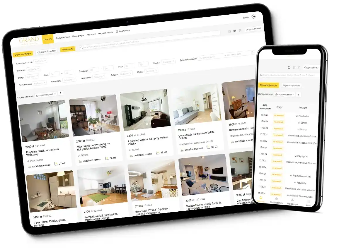 Screenshot of Miniapp Real Estate interface
