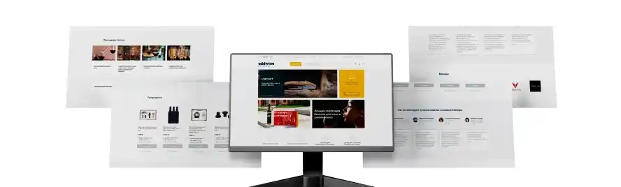 Screenshot of AddWine interface
