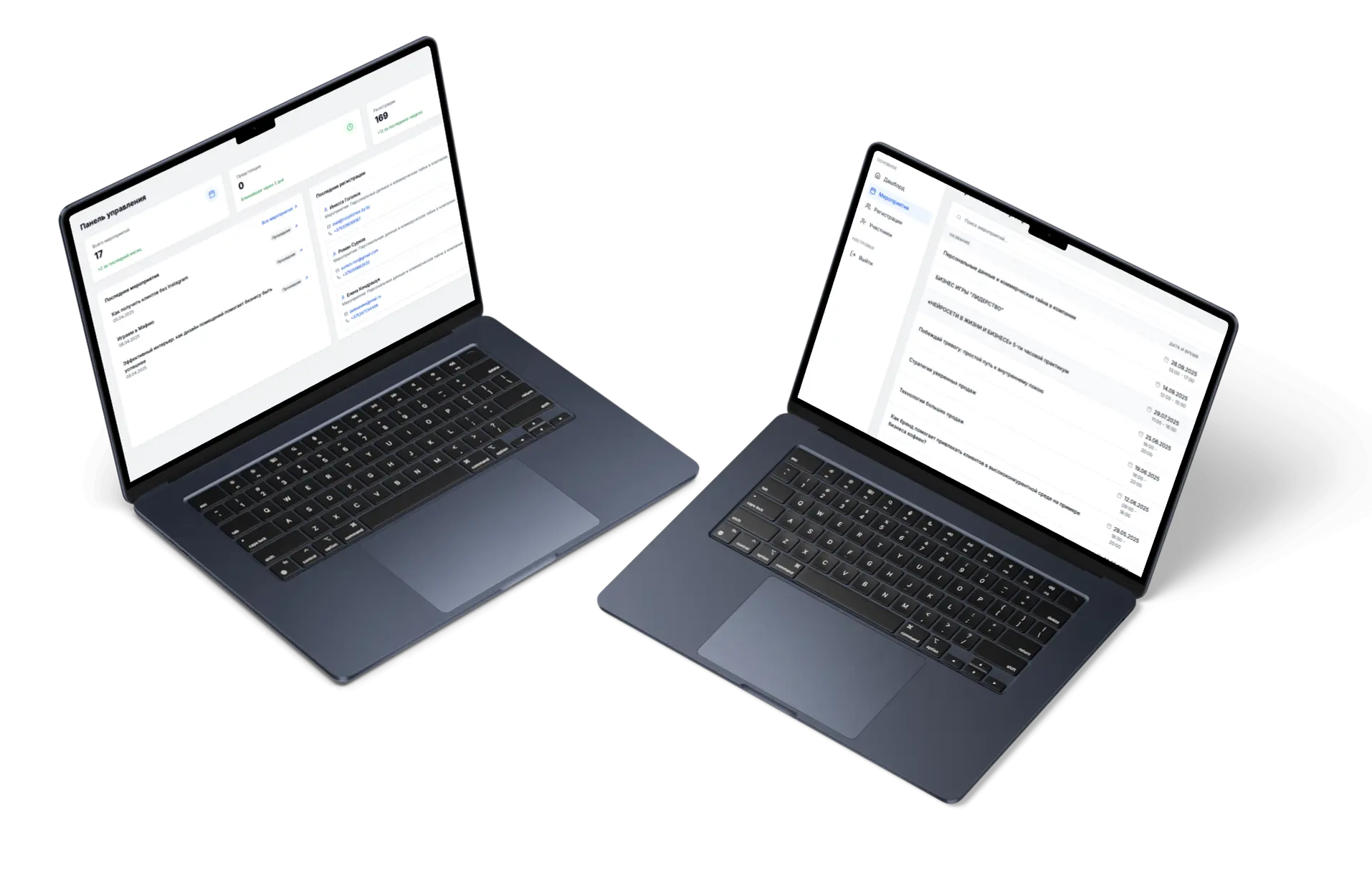 Corporate website in Brest. Admin panel