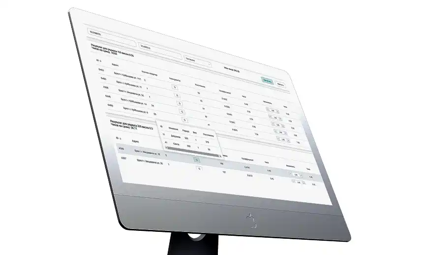 Screenshot of geovisualization system interface