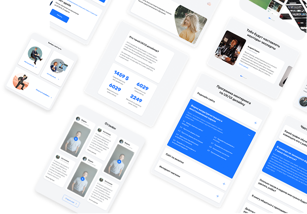 Screenshot of Miniapp Coffee interface